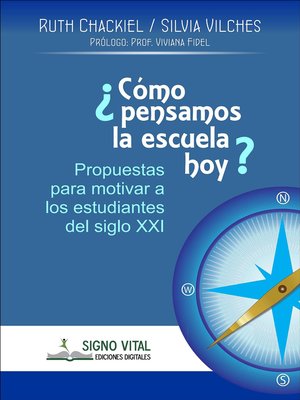 cover image of ¿Cómo pensamos la escuela hoy?